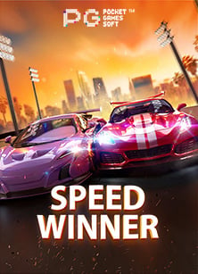 รีวิว ufabet สมัคร เล่นเกมสล็อตสุดมันส์