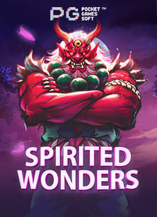 ufabet สมัครยังไง มาทำความรู้จักกันเถอะ